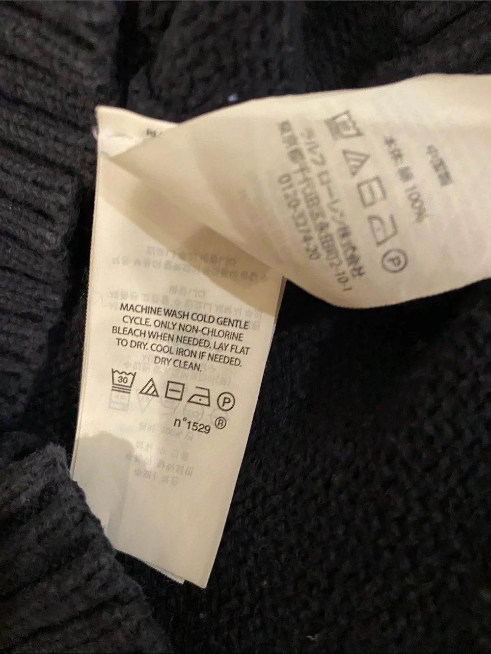 Ralph Lauren Navy RL Logo Knit Sweater Girl’s